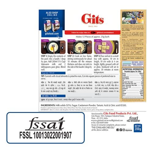 Gits Dessert Mix - Kalakand, 200 g Carton-5.webp